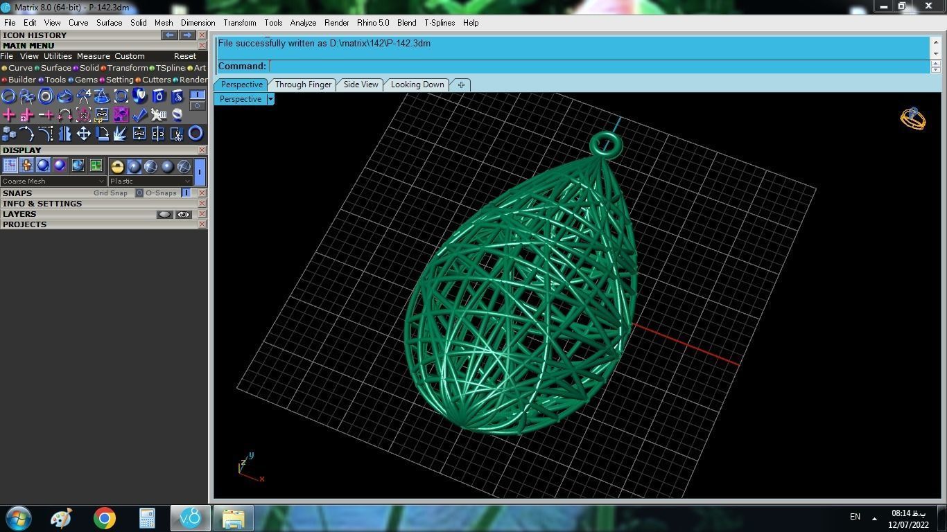 Pipe Set gold ring with intricate design 3D print model_10