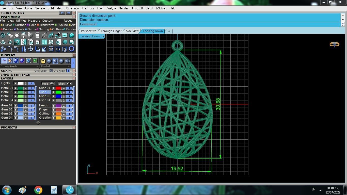 Pipe Set gold ring with intricate design 3D print model_7