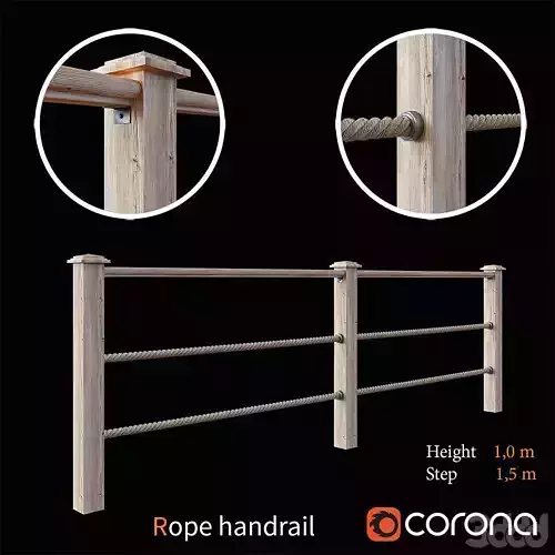 Rope handrail 3D model