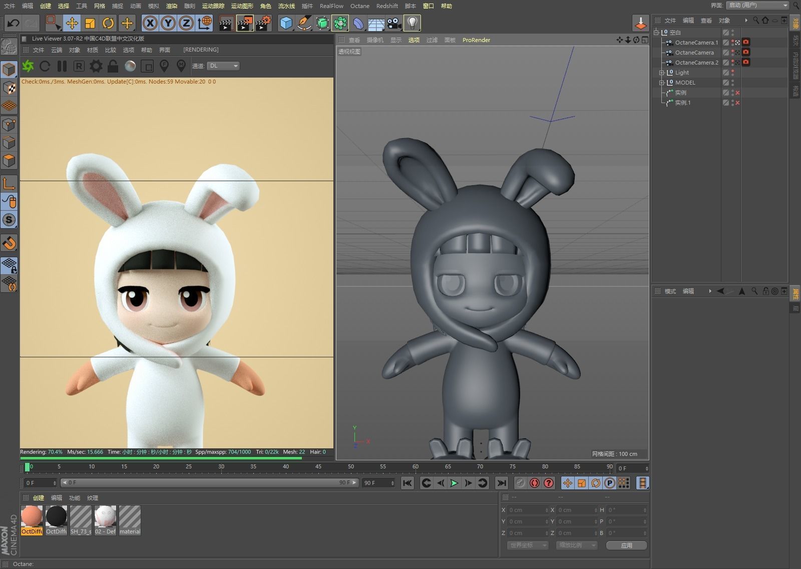  cartoon bunny boy 3D model_3