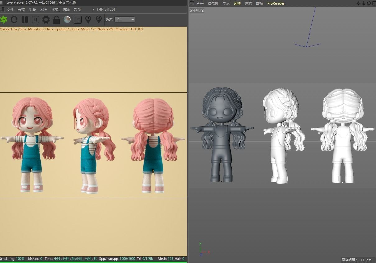 cartoon little girl 3D model_2