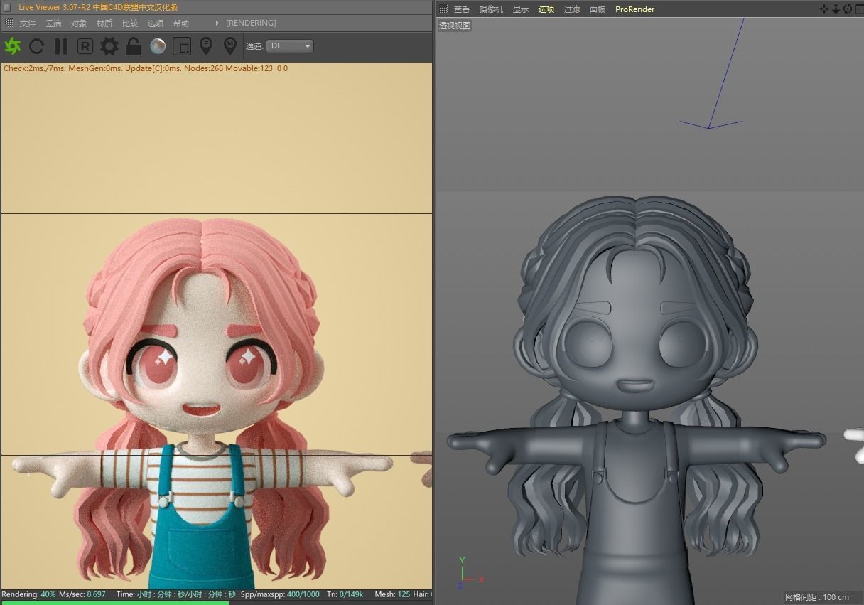 cartoon little girl 3D model_3