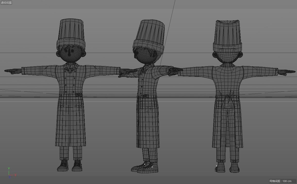 cartoon chef boy 3D model_6