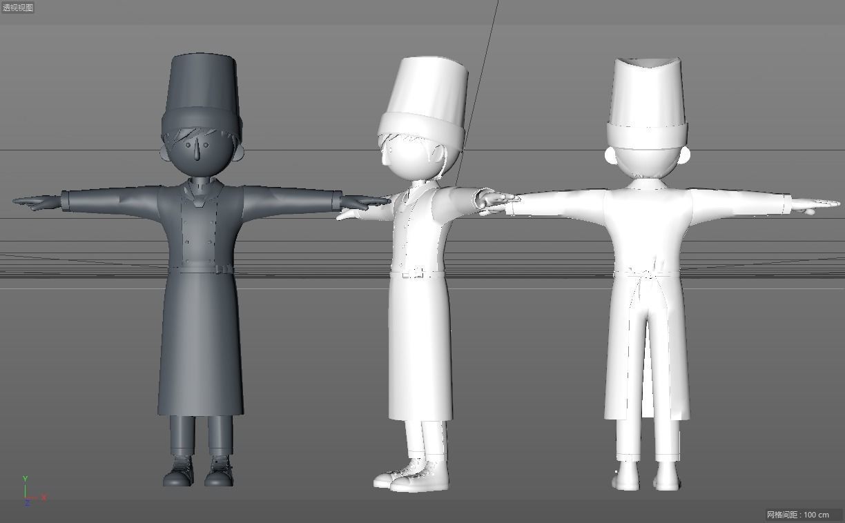 cartoon chef boy 3D model_5