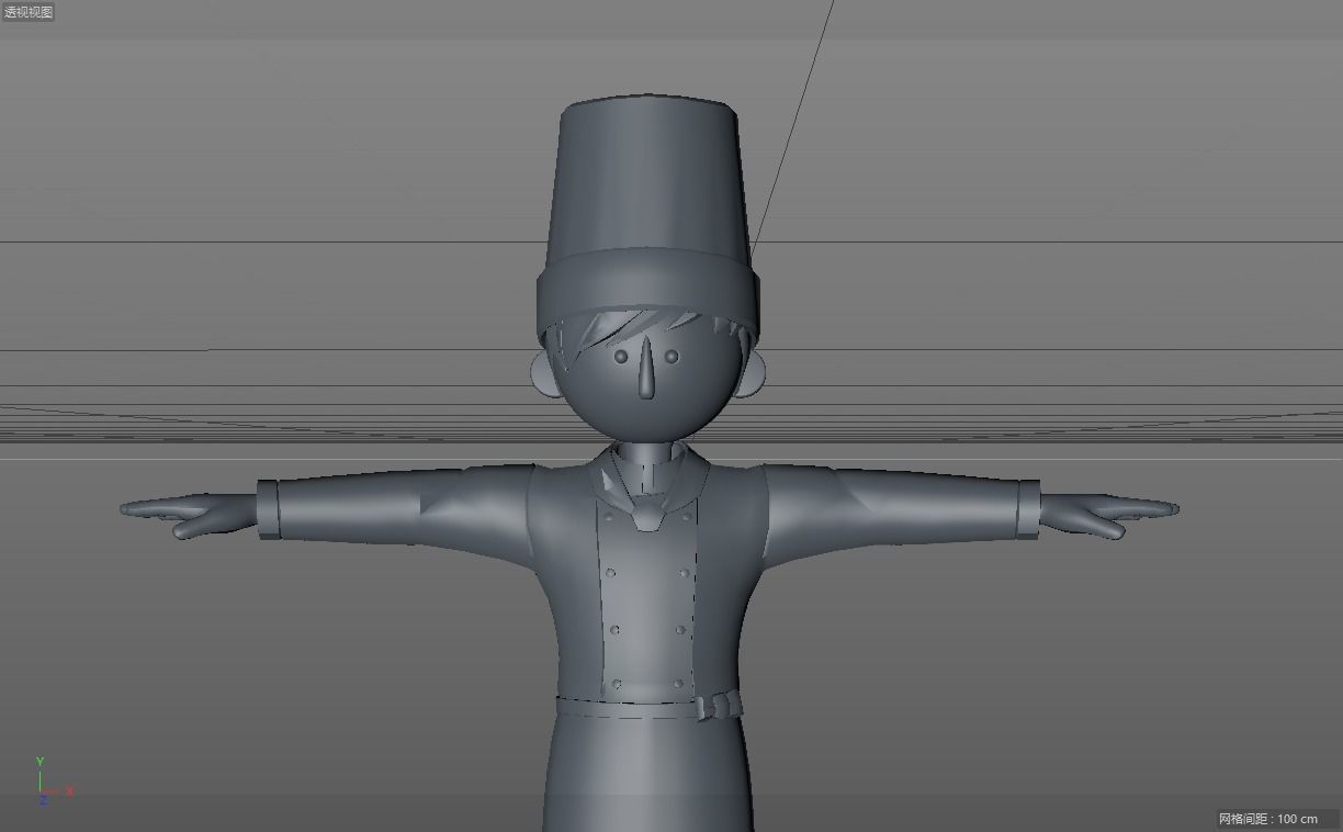 cartoon chef boy 3D model_4