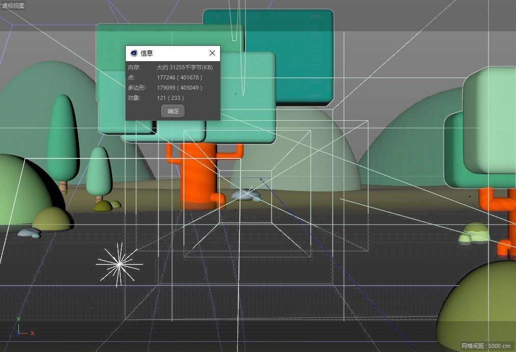 cartoon forest scene 3D model_3
