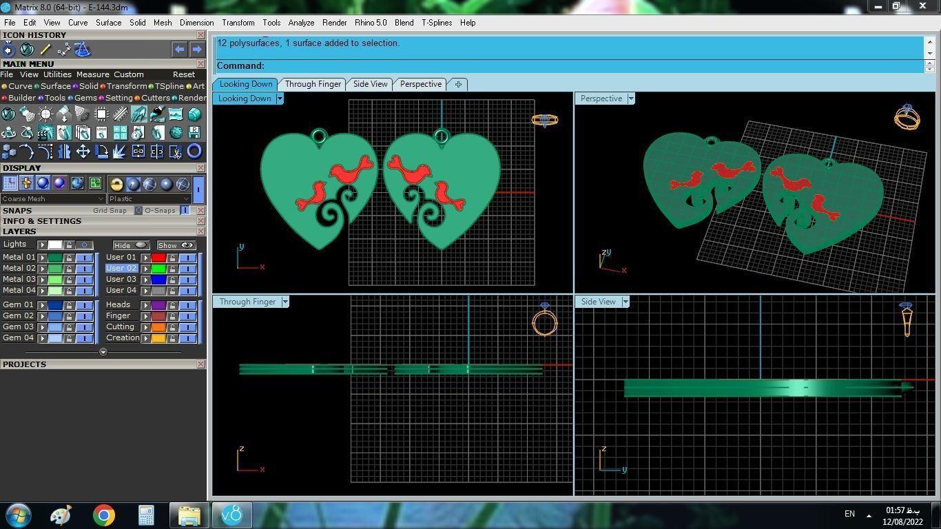 Enameled Heart Set gold with two birds 3D print model_16