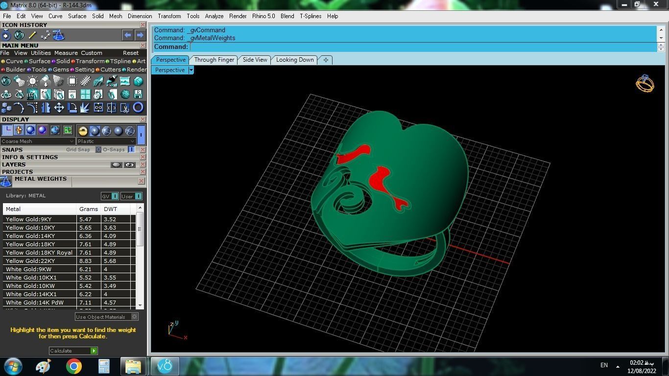 Enameled Heart Set gold with two birds 3D print model_14