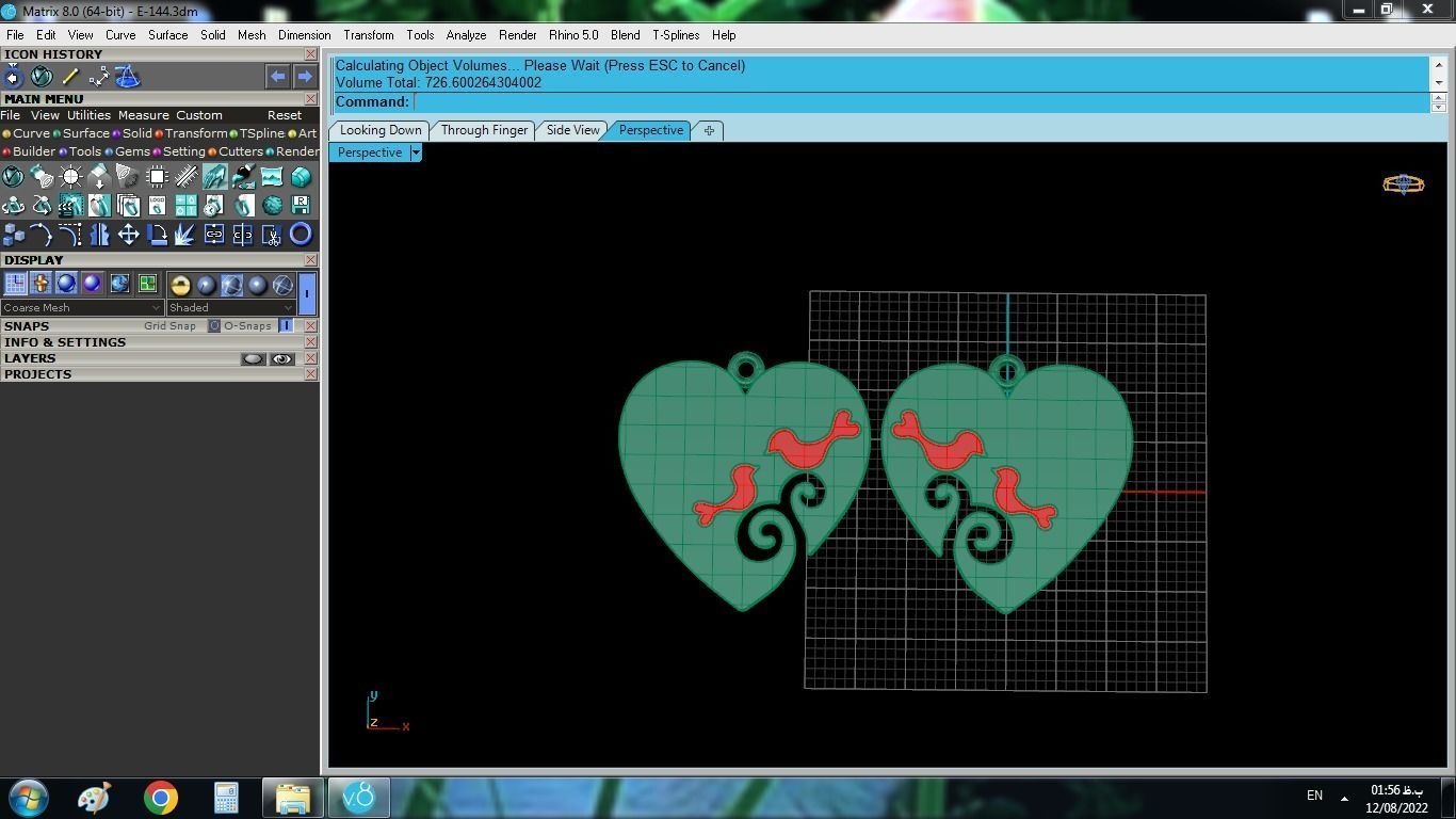 Enameled Heart Set gold with two birds 3D print model_10