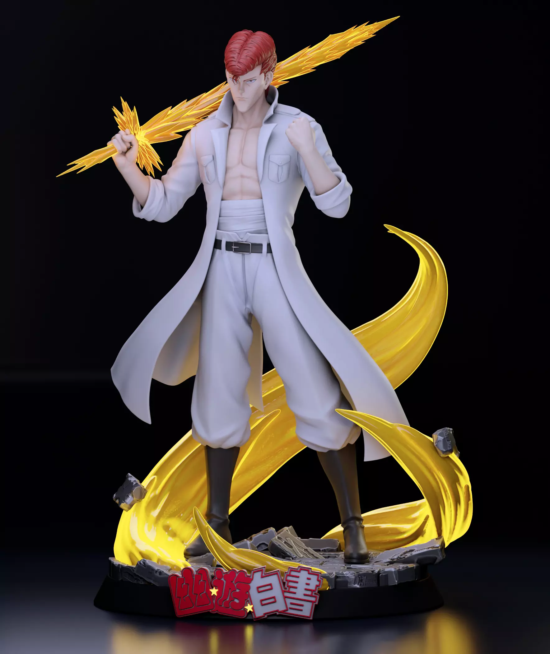 Kazuma Kuwabara Yuyu Hakusho 3D print model_0