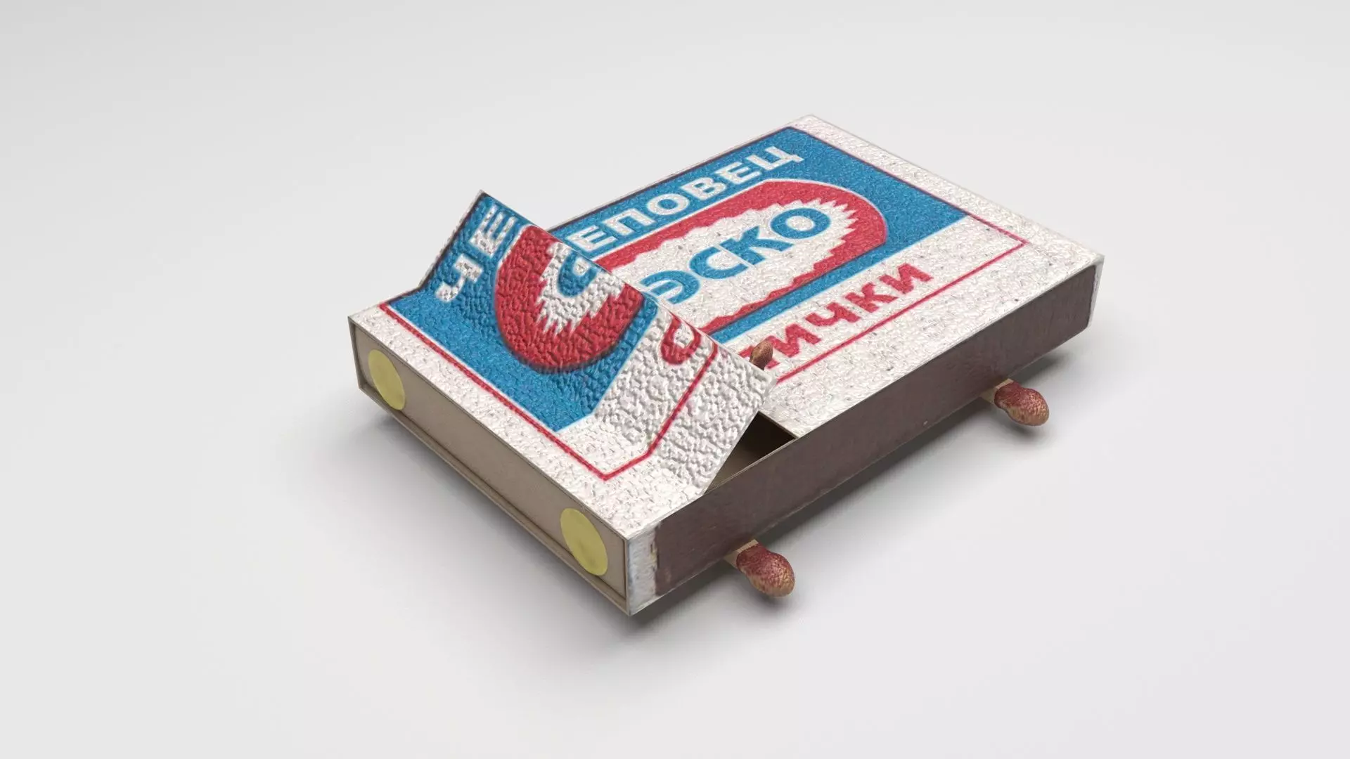 Car From Matchbox 3D model_0