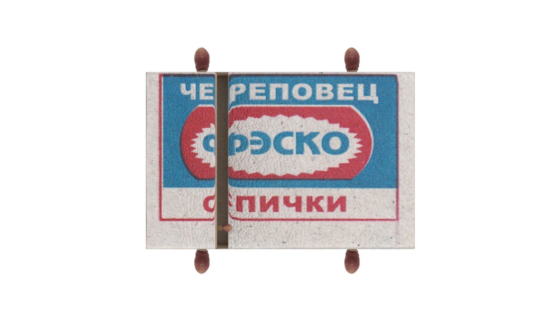 Car From Matchbox 3D model_25