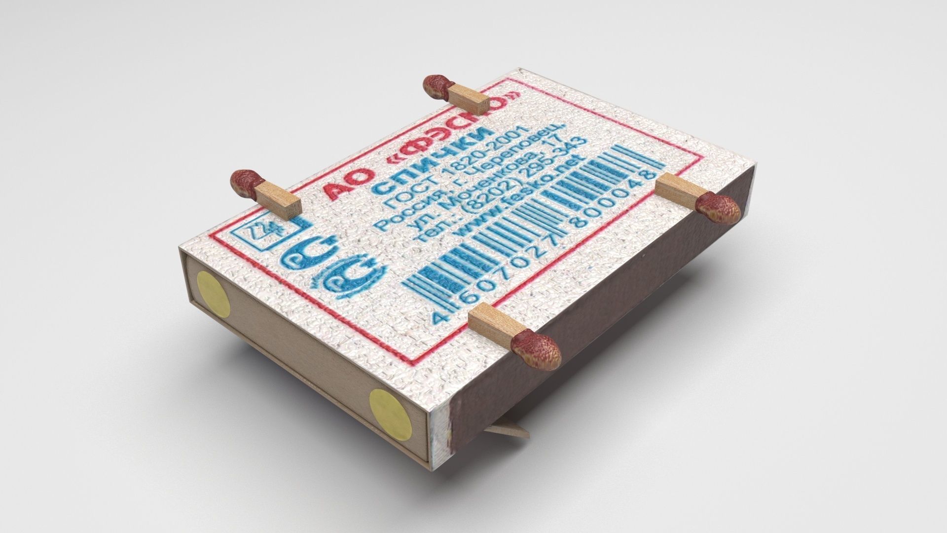 Car From Matchbox 3D model_9