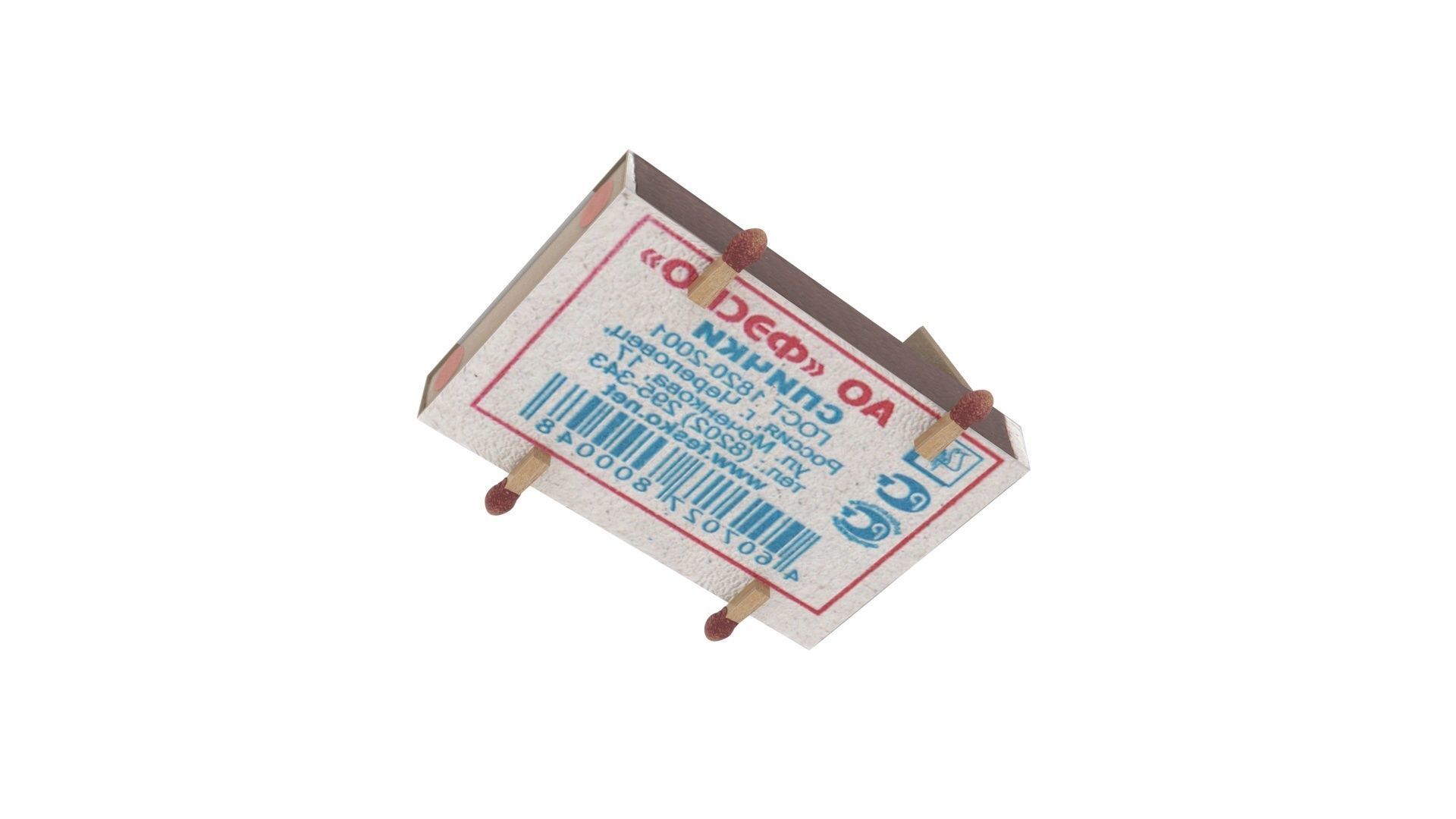 Car From Matchbox 3D model_23