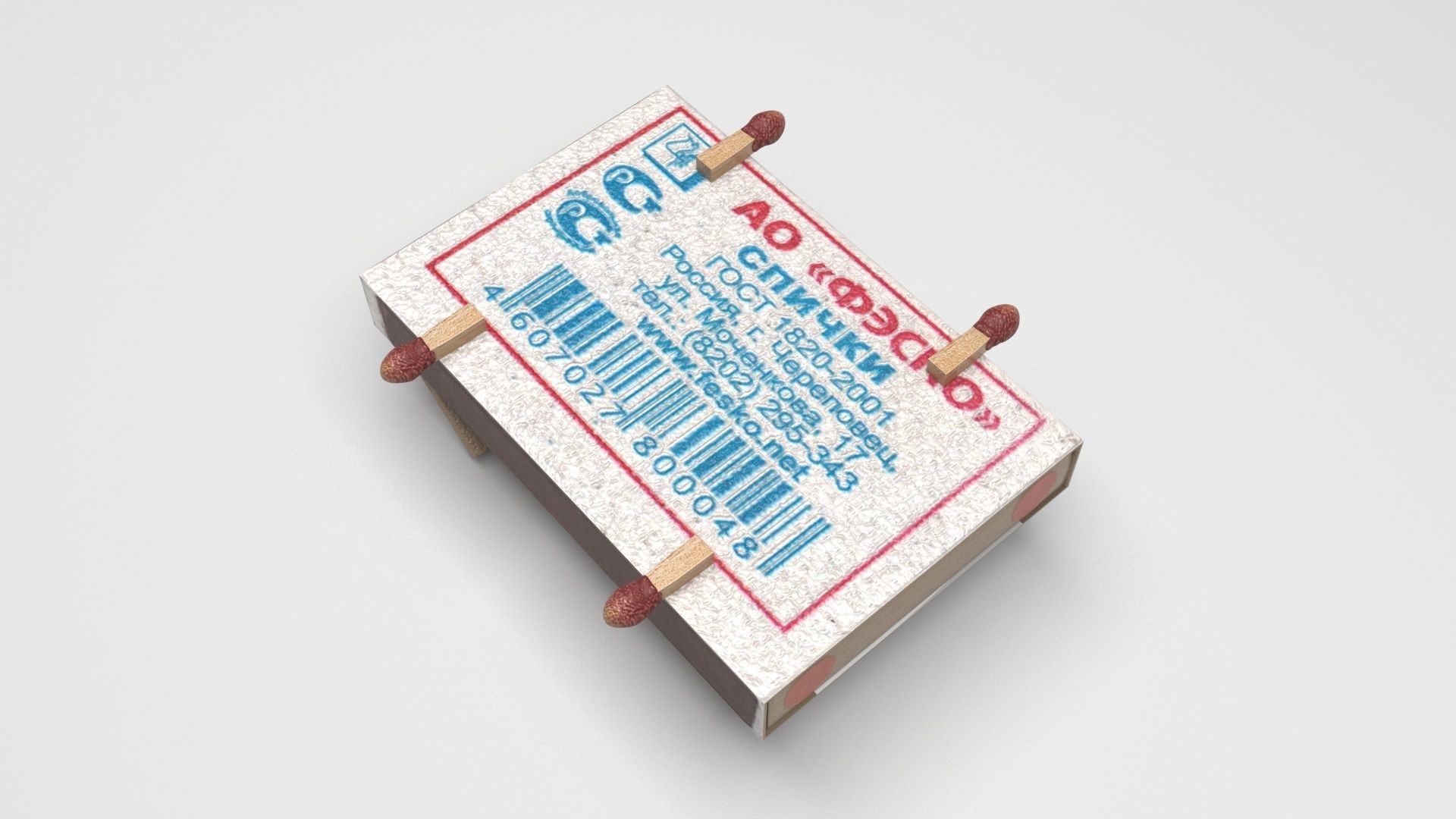 Car From Matchbox 3D model_10