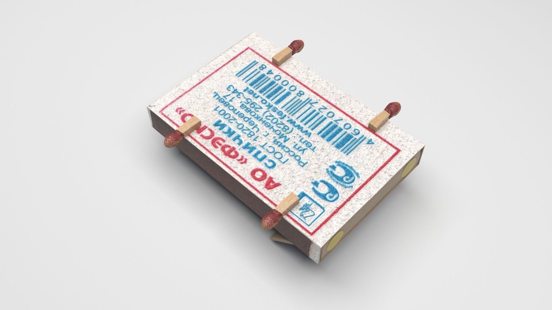 Car From Matchbox 3D model_12