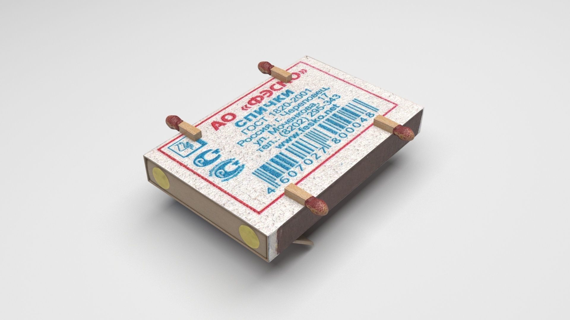 Car From Matchbox 3D model_13