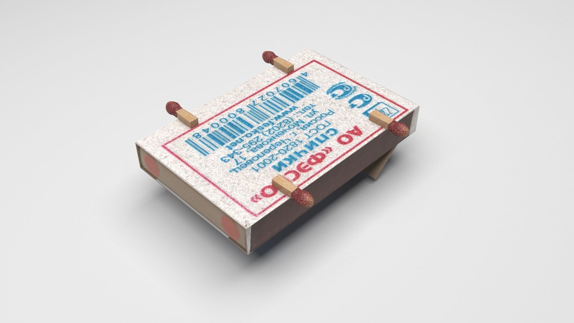 Car From Matchbox 3D model_11