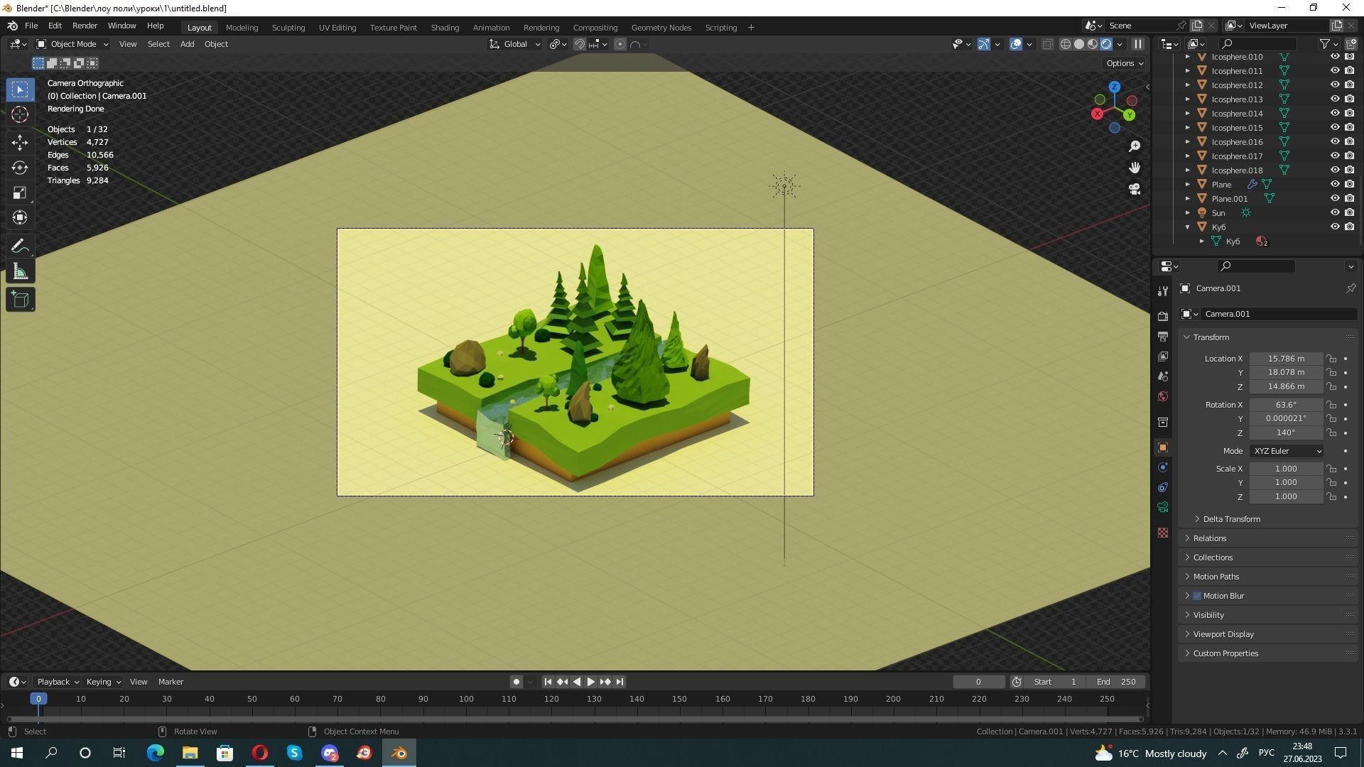 Low-poly 3D wood in blender Low-poly 3D model_4