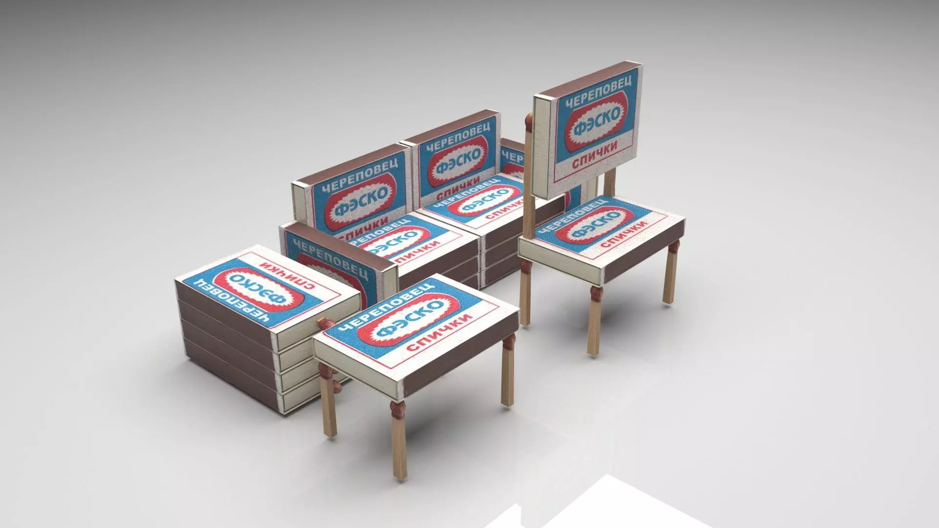 Furniture From Matches and Matchbox 3D model