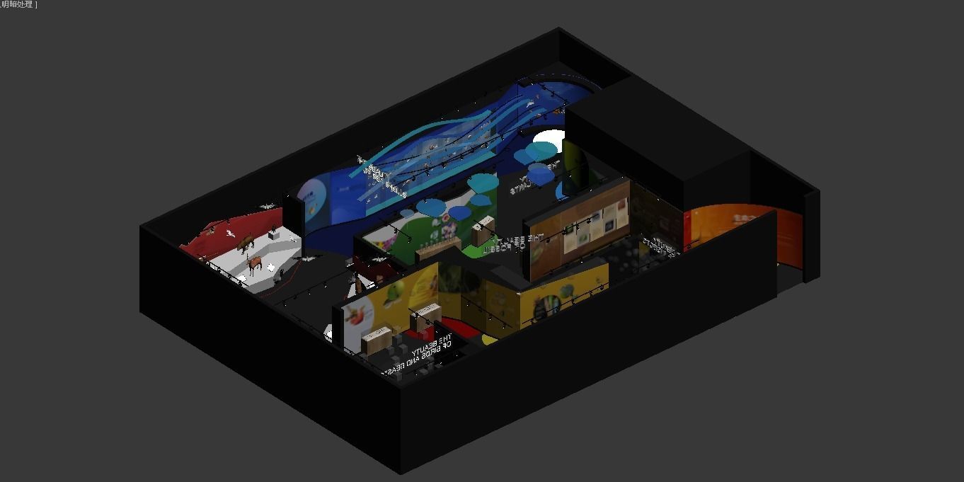 Natural History Museum 3D model_14