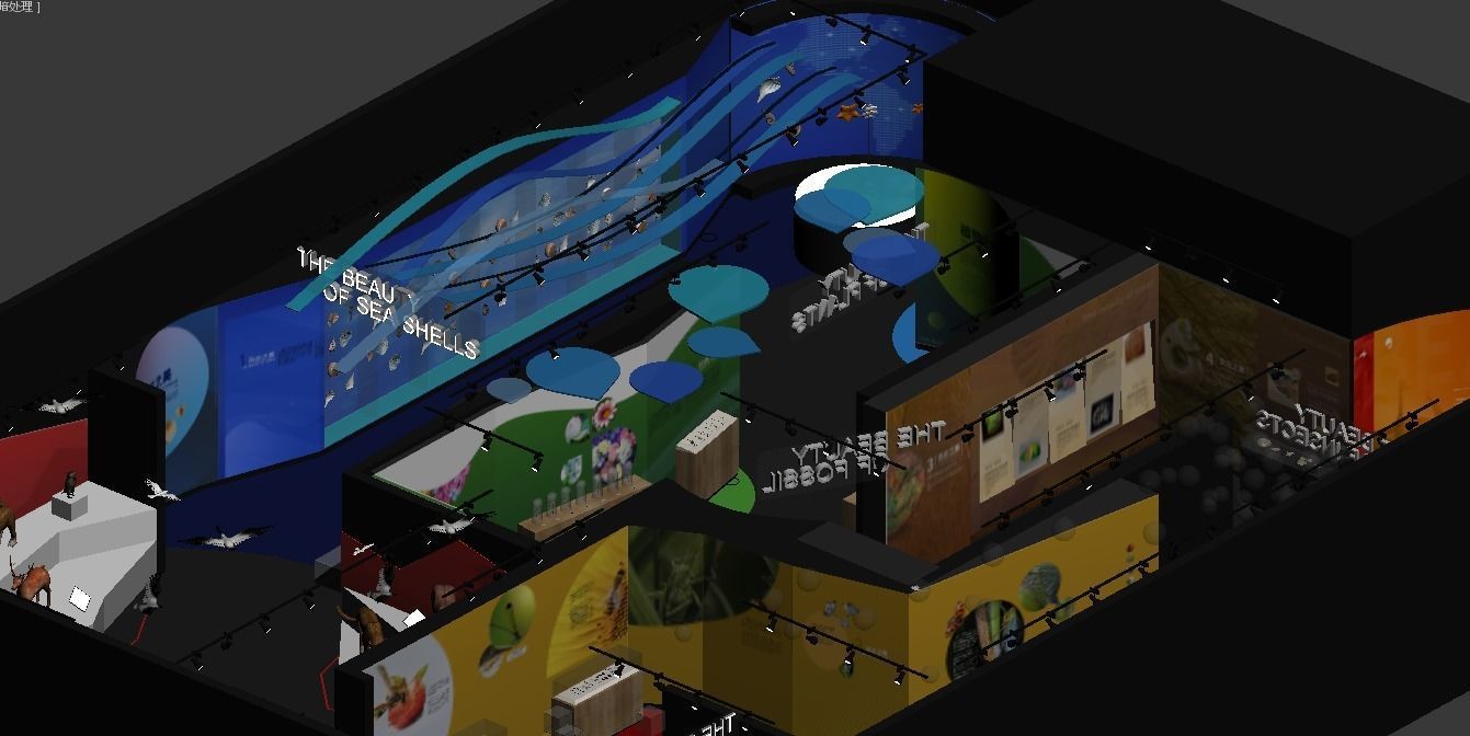 Natural History Museum 3D model_18