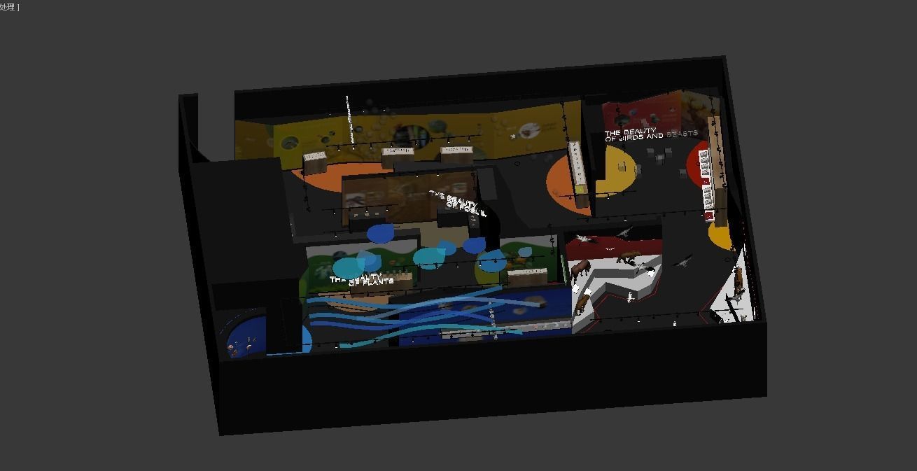 Natural History Museum 3D model_15