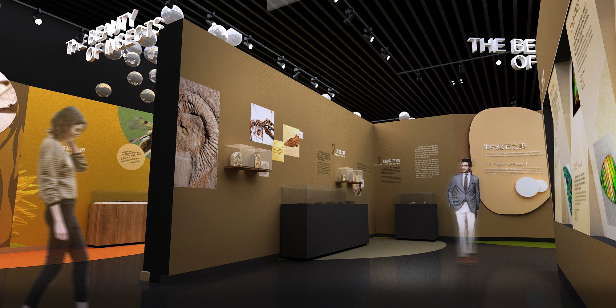 Natural History Museum 3D model_3