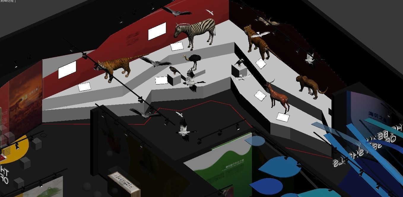 Natural History Museum 3D model_17