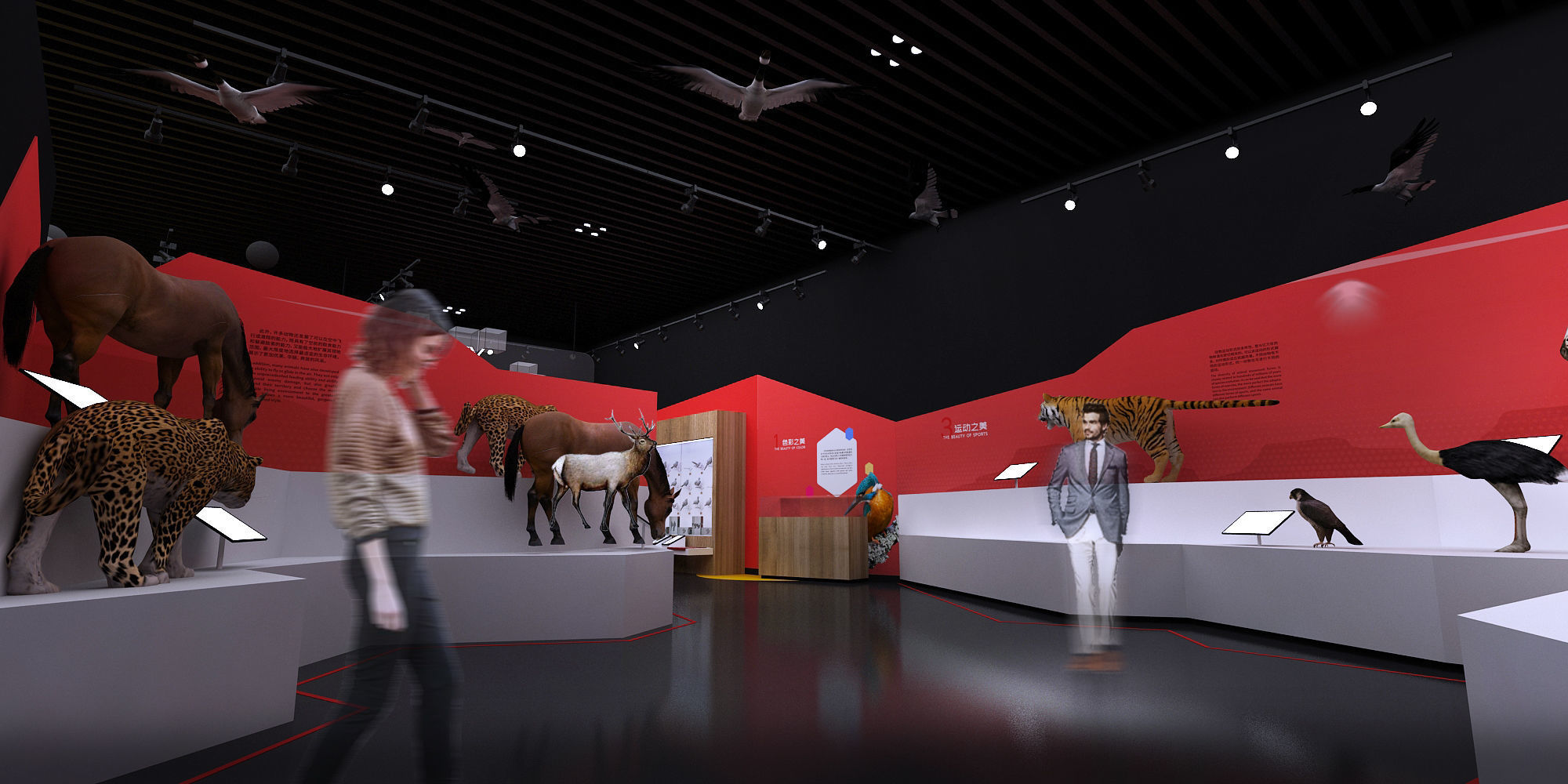 Natural History Museum 3D model | CGTrader