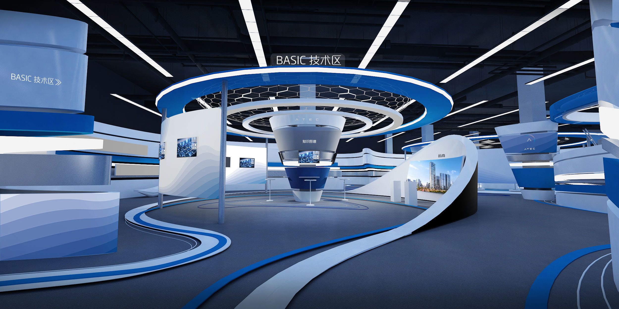 conference conference exhibition stand concept 3D model_4