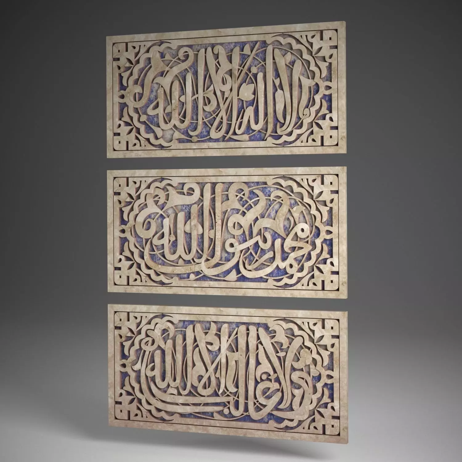 Nasrid Plasterboard Panels - Alhambra - Andalus 3D model_0