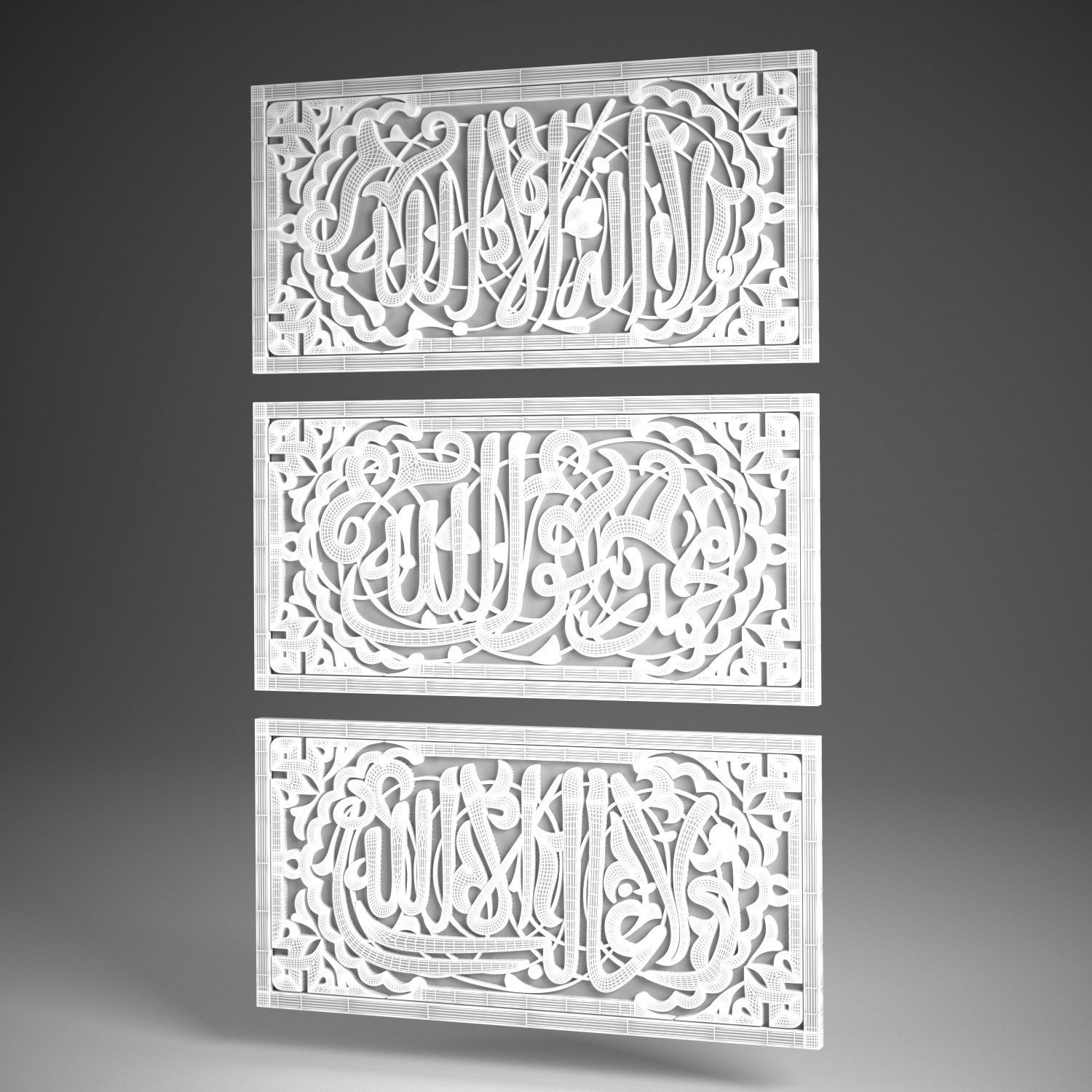 Nasrid Plasterboard Panels - Alhambra - Andalus 3D model_4
