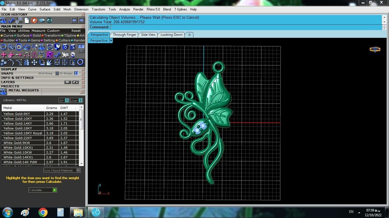 Butterfly Pendant 3D print model_8