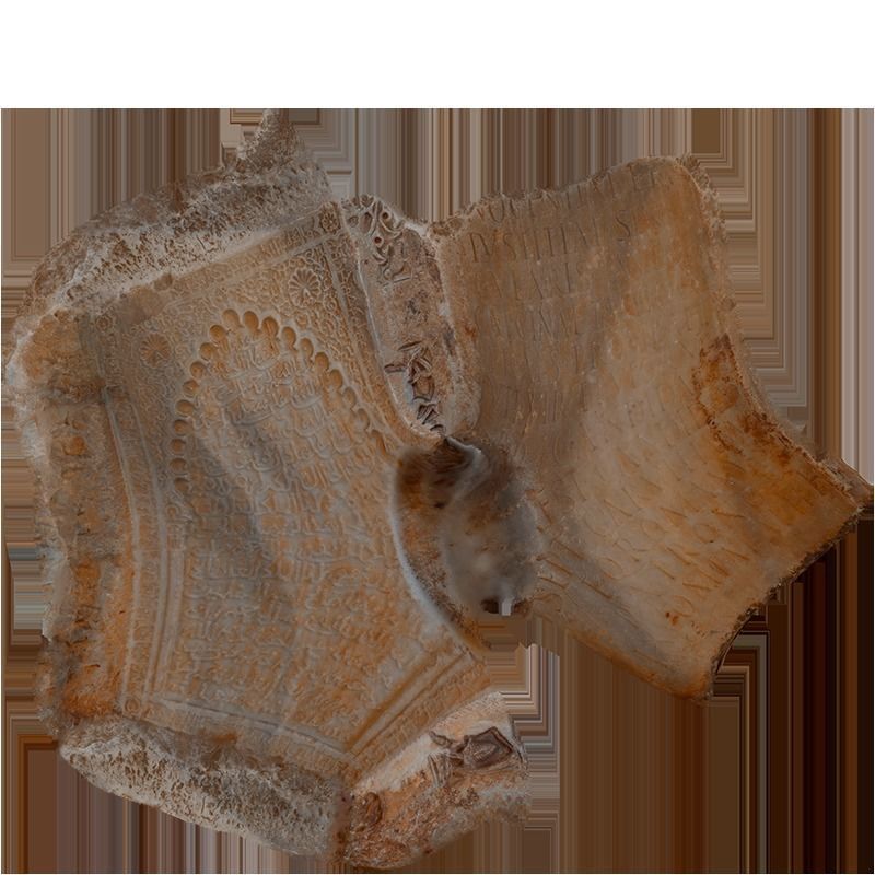 Omayyad dynasty - Funerary stele of Chellah Low-poly 3D model_7