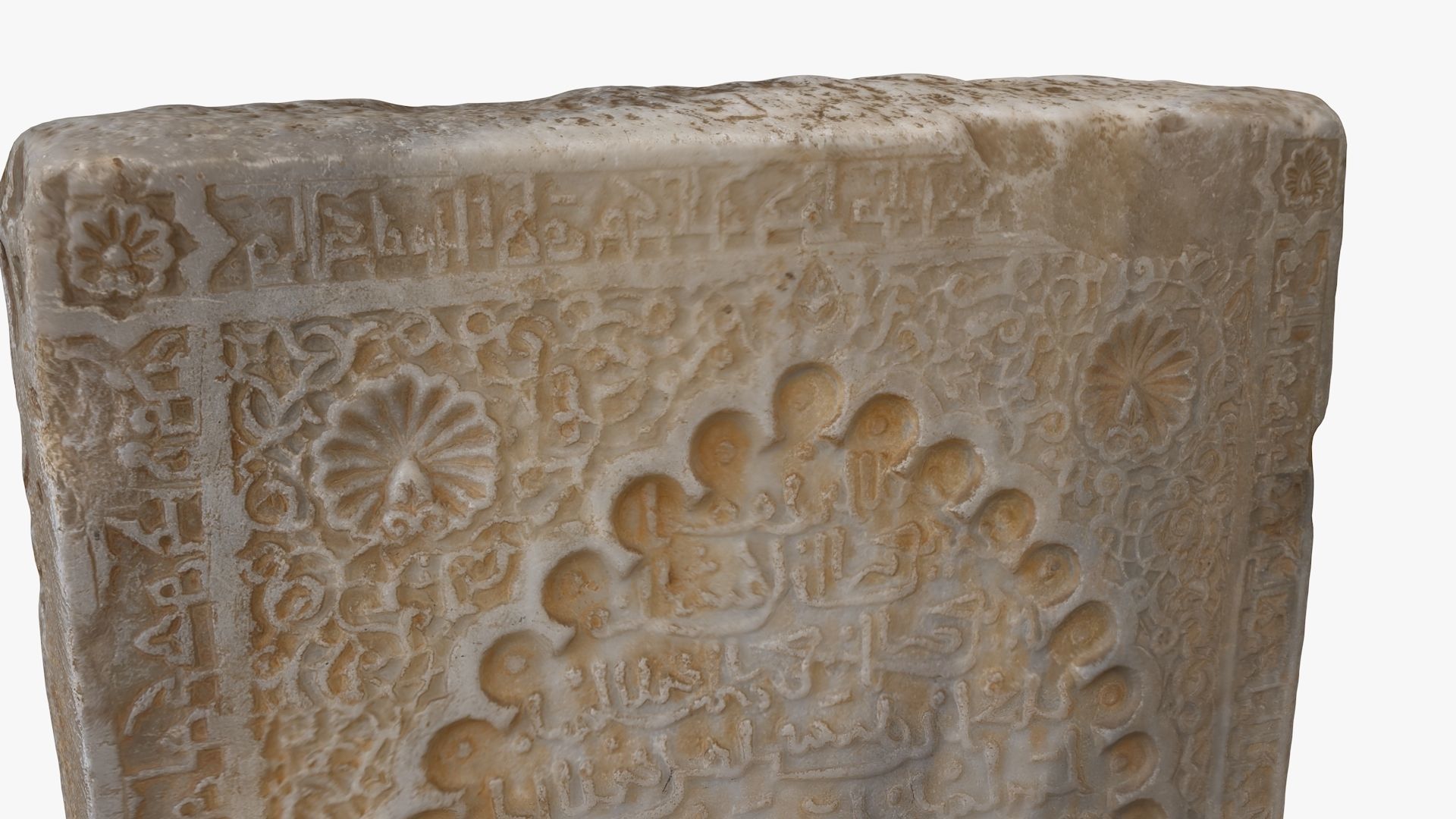 Omayyad dynasty - Funerary stele of Chellah Low-poly 3D model_8