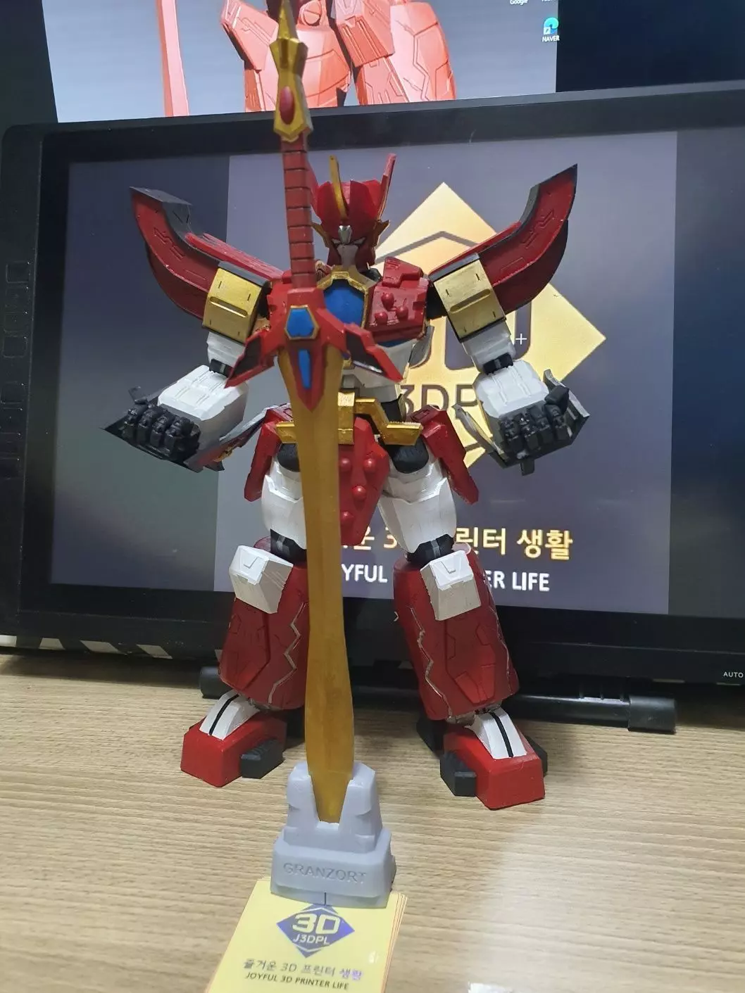 granzort Magical King Granzort 3D print model
