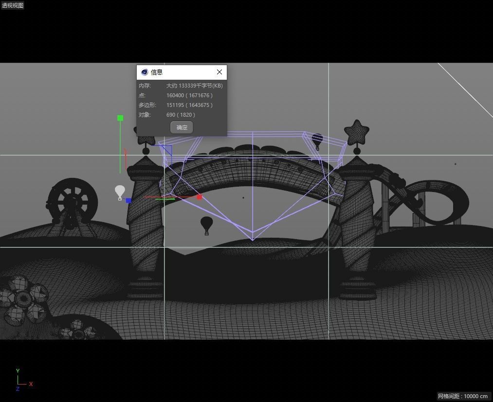 cartoon amusement park 3D model_2