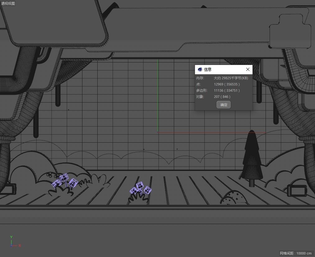 cartoon stage 3D model_2