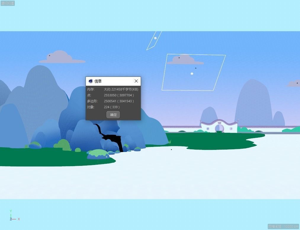  cartoon house 3D model_3