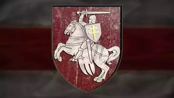 State emblem of Belarus Coat of arms of Belarus