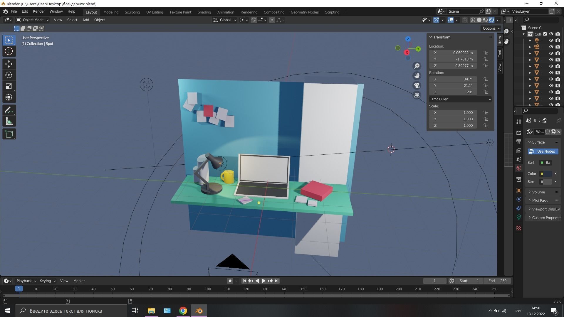 Desktop desk with laptop and lamp 3D model_6