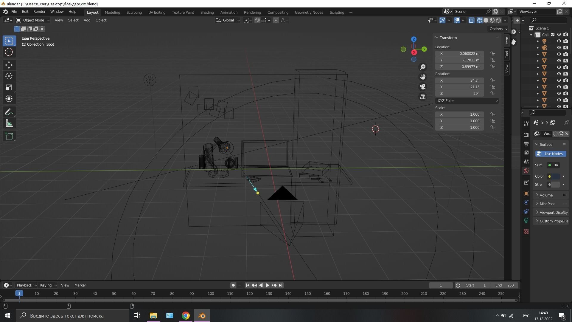 Desktop desk with laptop and lamp 3D model_3
