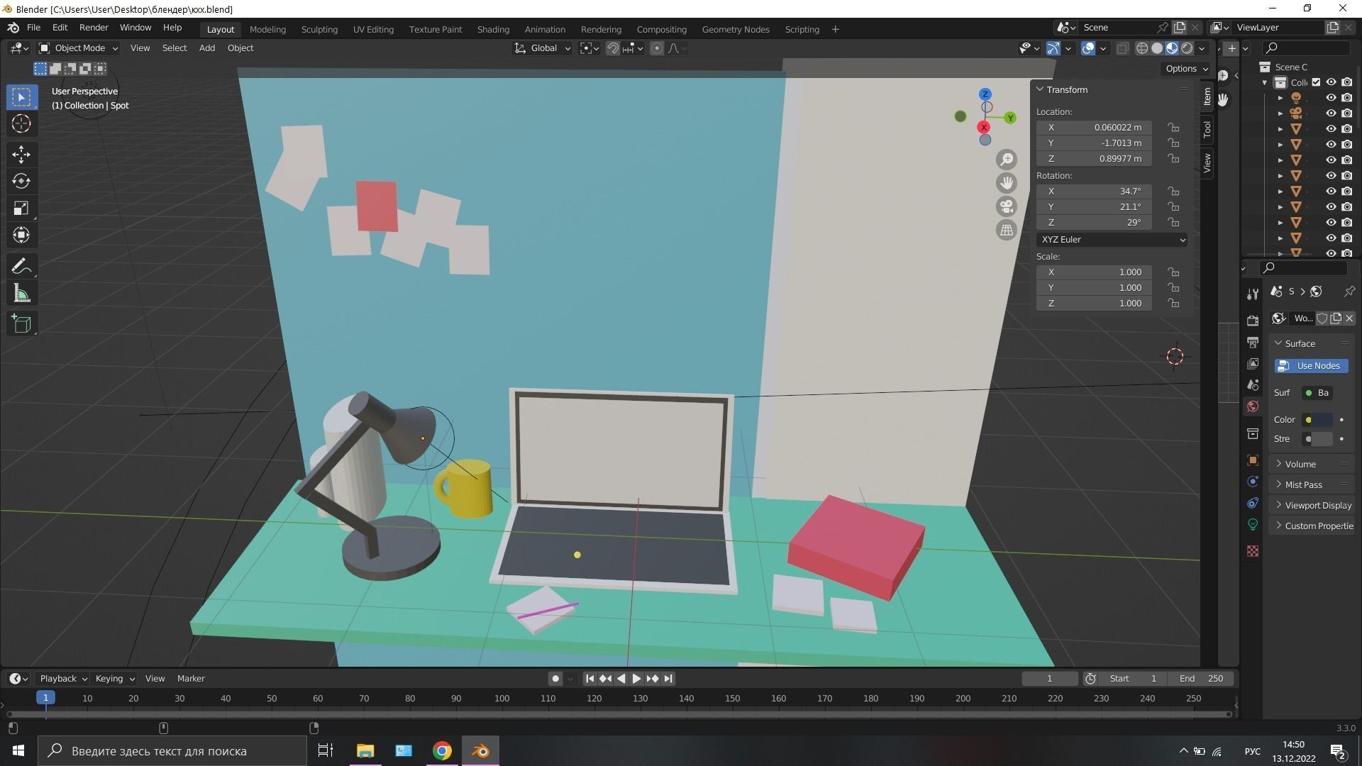 Desktop desk with laptop and lamp 3D model_5