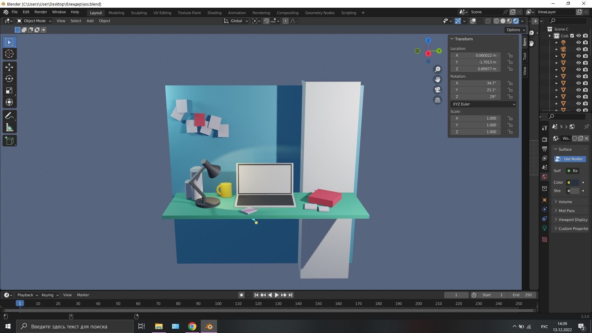 Desktop desk with laptop and lamp 3D model_1