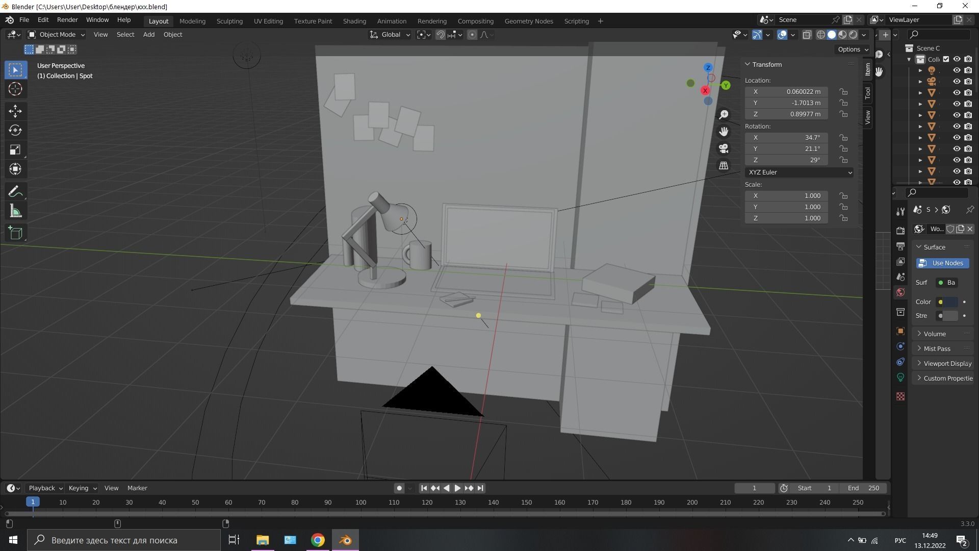 Desktop desk with laptop and lamp 3D model_2