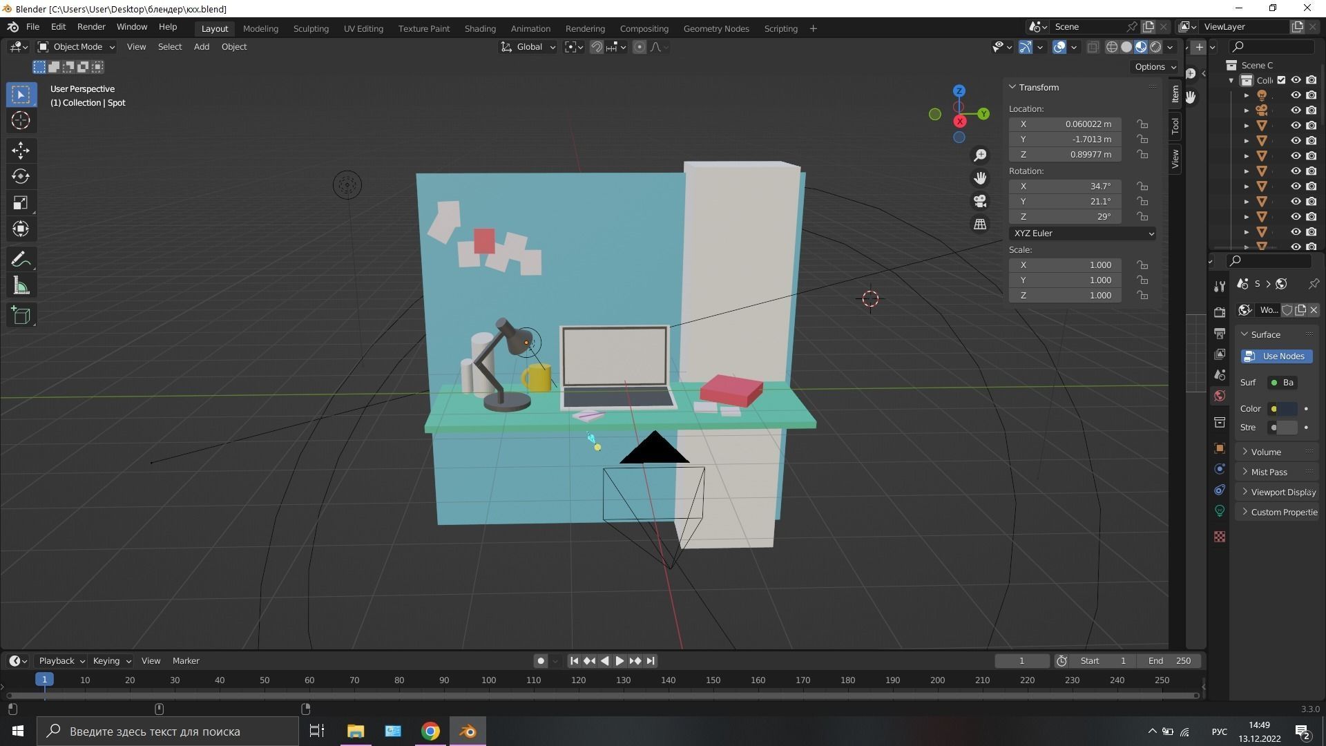 Desktop desk with laptop and lamp 3D model_4