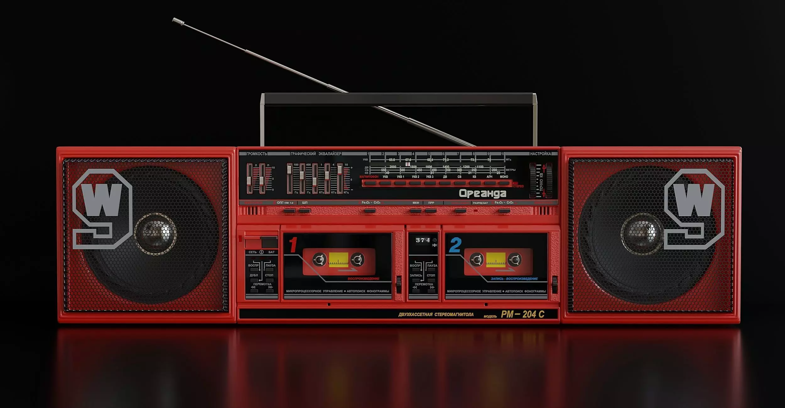 Rare double cassette recorder 3D model_0