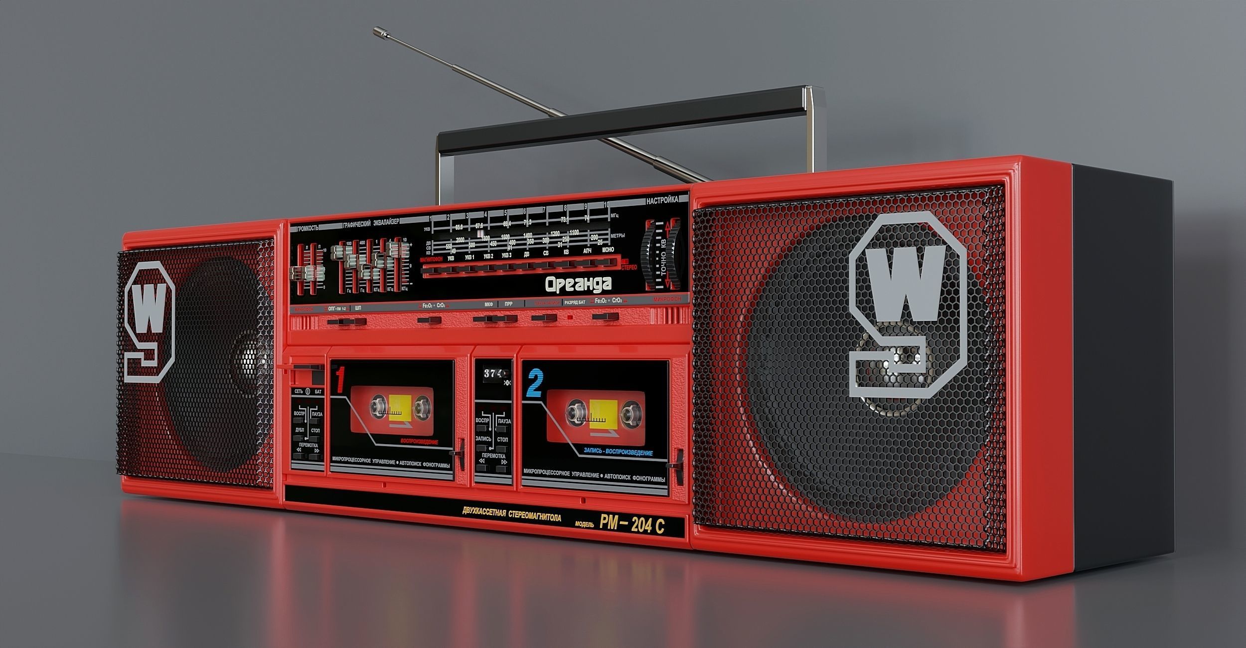 Rare double cassette recorder 3D model_3