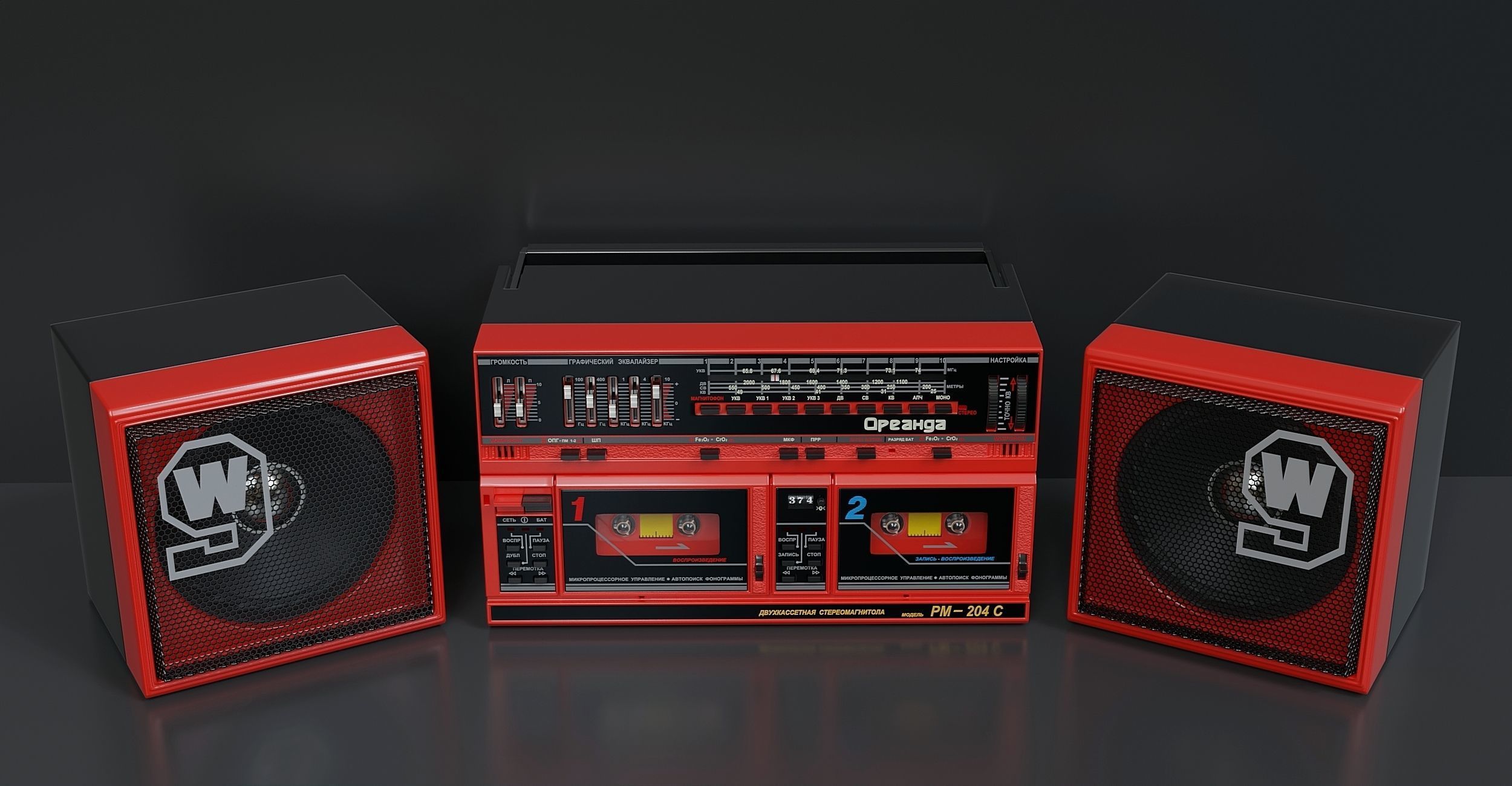 Rare double cassette recorder 3D model_2